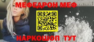 шишки Коммунар