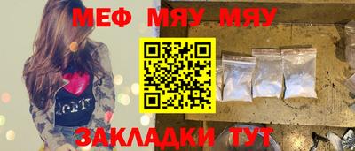 наркотики Комсомольск-на-Амуре