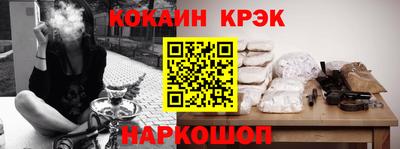 шишки Коммунар