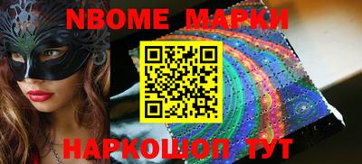мдма Конаково