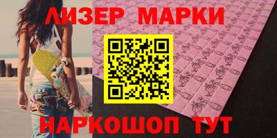 мдма Конаково