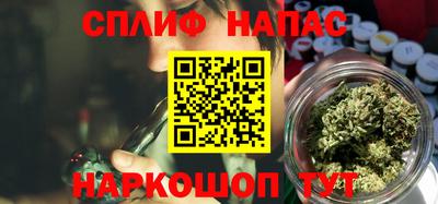 мдма Конаково