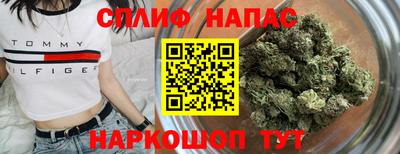наркотики Комсомольск-на-Амуре