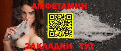 наркотики Комсомольск-на-Амуре
