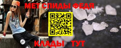 ПСИЛОЦИБИНОВЫЕ ГРИБЫ Краснокаменск