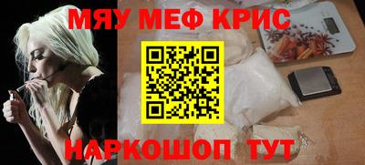 мдма Конаково
