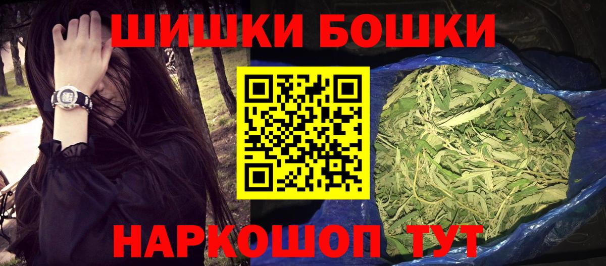 Марихуана SATIVA & INDICA  Каннабис индика  Вход с VPN  МАРИХУАНА семена  Марихуана SATIVA & INDICA  Карталы 